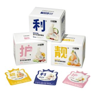 猫饭主食湿粮全价主食餐包猫咪湿粮营养靓毛化毛补水成幼猫鲜猫饭