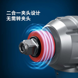 博世（BOSCH）GDX 18V-285 锂电无刷冲击扳手起子机 两电一充套装