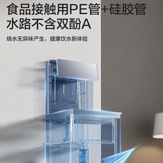 茶吧机热水机家用双壶泡茶机下置水桶家用饮水机高硼硅玻璃保温壶