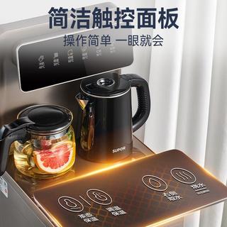 茶吧机热水机家用双壶泡茶机下置水桶家用饮水机高硼硅玻璃保温壶