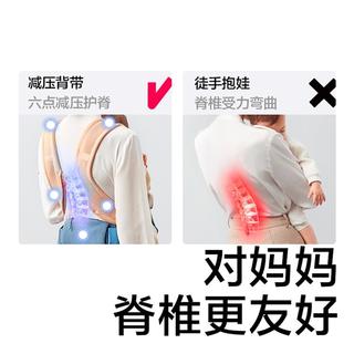 babycare 前抱式减压轻便婴儿背带腰凳