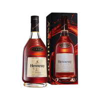 轩尼诗(Hennessy)VSOP 法国干邑白兰地原瓶洋酒带盒(海外版) 老款轩尼诗VSOP 700mL 1瓶 海外版