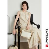 【含天丝精美提花套装】25夏季无袖衬衫+薄纱拼接半裙两件套女
