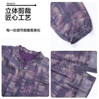 时尚装夏季圆领长袖印花小衫+裤子两件套中老年人休闲套装女