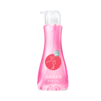 小闲 内衣洗衣液 500g*1瓶