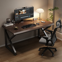 顾家家居 KUKA 电脑桌家用卧室台式电竞桌子工作台移动办公桌简易写字桌书桌 K型加固【胡桃木色】120CM