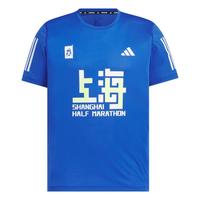 adidas阿迪达斯 速干凉爽 圆领短袖T恤