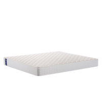 丝涟Sealy 星梦护脊榻榻米乳胶床垫防螨美姿弹簧1.8米*2米23cm