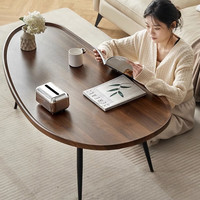 原声原代 茶几小户型客厅小茶桌意式简约小茶几（胡桃色）120*60*高48cm