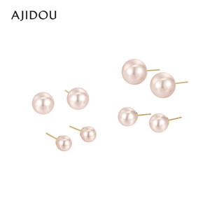 AJIDOU阿吉豆仿珍珠耳钉百搭耳环