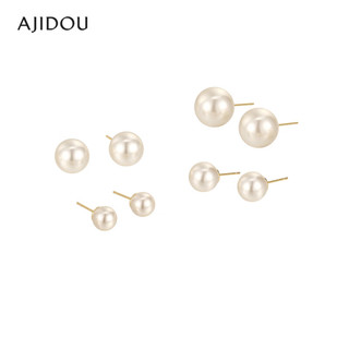 AJIDOU阿吉豆仿珍珠耳钉百搭耳环