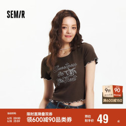 Semir 森马 短袖T恤女短款设计感镂空