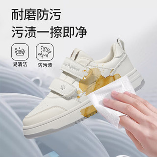  Hush Puppies/暇步士 儿童运动鞋