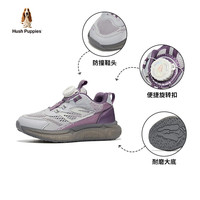 Hush Puppies/暇步士 旋转扣软底 儿童运动鞋