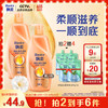 飘柔 精华护理系列精油润养柔顺洗发露 1L