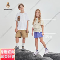 暇步士(Hush Puppies)童鞋女童运动鞋软底跑步鞋儿童椰子鞋透气网面暴走休闲鞋子官方旗 HP4243灰色 37 适合脚长22.7cm