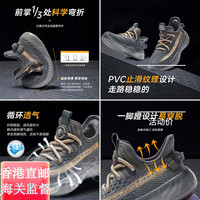 暇步士（Hush Puppies）童鞋男童运动鞋儿童轻便防滑椰子鞋大童透气网面女童跑步鞋官方旗 HP4243灰色 -速拍 27 适合脚长16.2cm