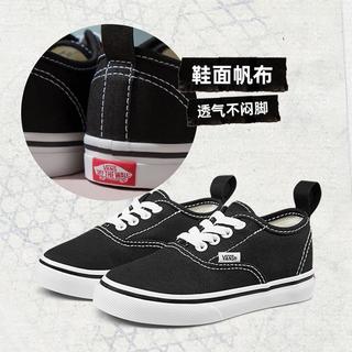  Authentic黑色小童帆布鞋