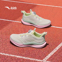 ANTA KIDS驭风1安踏儿童运动鞋女童鞋子2025夏季女大童透气跑步鞋网眼 象牙白/轻透粉-2 37码