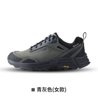 极地 登山鞋男防水防滑徒步鞋女专业vibram轻便户外运动鞋