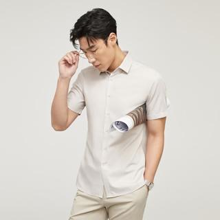 【含桑蚕丝&吸湿速干】夏季透气易打理挺括有型男士商务短袖衬衫