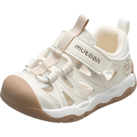  Mutong/牧童 防撞包头 儿童凉鞋