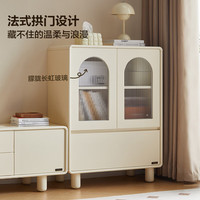 全友家居现代奶油风格家具客厅电视柜沙发边柜组合储物矮柜收纳展示柜 米白|常规款电视柜+边柜