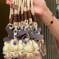 卡通拉布布黄金手机挂件钥匙扣包包挂件闺蜜