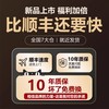 小天鹅 生态双桶舱壁挂式内衣裤洗衣机小型全自动迷你专用洗袜子机