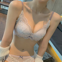 Carey Kay 内衣女无钢圈聚拢文胸小胸性感蕾丝上托调整型少女文胸520送女友 烟紫色-套装