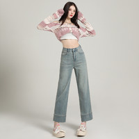 浅蓝复古高腰阔腿牛仔裤女2025春季小个子显瘦垂感宽松直筒裤 XS