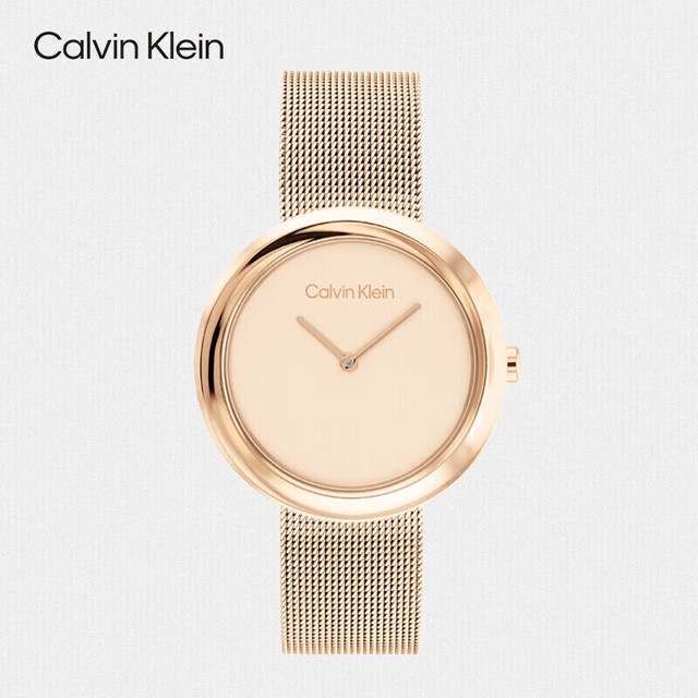 卡尔文·克莱恩 CK风尚系列 小圆盘钢带石英女表 25200013