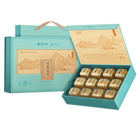 狮峰牌2025年新茶 绿茶龙井茶茶叶明前特级富春小罐礼盒父亲节