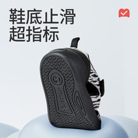 牧童稳护鞋25夏季宝宝凉鞋女童透气学步鞋软底防撞婴儿鞋男 彩虹咖 24 24 内长16.0cm/适合脚长15.7cm