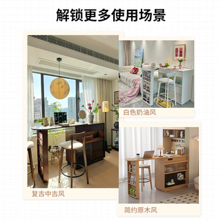 掘素吧台桌实木家用阳台休闲可伸缩小户型隔断窄岛台餐边柜一体 单吧台柜45CM-胡桃色