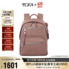 TUMI 途明 Voyageur系列 女士轻质尼龙双肩背包电脑包 浅淡紫 0196603LTM