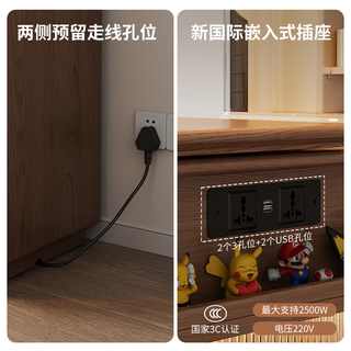 掘素吧台桌实木家用阳台休闲可伸缩小户型隔断窄岛台餐边柜一体 单吧台柜45CM-胡桃色