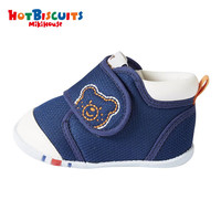 MIKIHOUSE【10】学步鞋男女童鞋高经典婴儿鞋宝宝运动鞋 藏蓝色（经典学步鞋） 12 (适合脚长11.5cm)