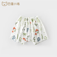  BALIPIG/巴厘小猪 薄款 儿童短裤