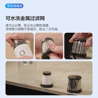 松下车载吸尘器手持无线充电长续航高效除尘HC11黑色