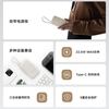 小米 Xiaomi P15ZM 自带线充电宝 口袋版 浅咖色 10000mAh Type-C 22.5W