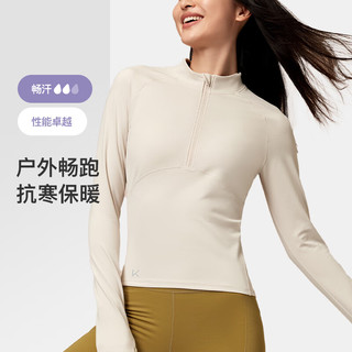 Keep 长袖T恤瑜伽运动休闲衣户外跑步修身半拉链抗寒训练服12636 烟灰粉 XL