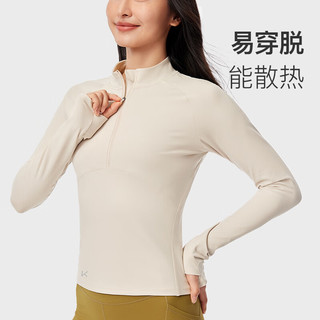 Keep 长袖T恤瑜伽运动休闲衣户外跑步修身半拉链抗寒训练服12636 烟灰粉 XL