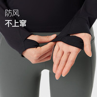 Keep 长袖T恤瑜伽运动休闲衣户外跑步修身半拉链抗寒训练服12636 烟灰粉 XL