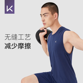 Keep 男子修身速干训练背心 跑步瑜伽运动轻薄透气经典黑 XL