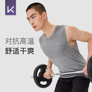 Keep 男子修身速干训练背心 跑步瑜伽运动轻薄透气经典黑 XL