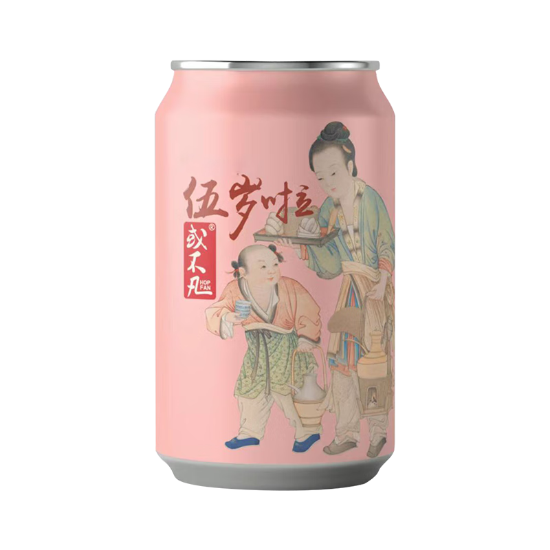  Hop Fan/或不凡 果泥酸啤酒 浑浊IPA啤酒