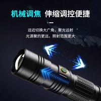 黑金刚强光超亮手电筒户外远射可充电迷你家用便携式白激光氙气灯