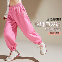 ASK junior 防蚊 儿童运动裤