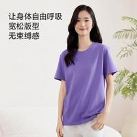 【100%纯棉】男女同款夏季款宽松时尚短袖T恤